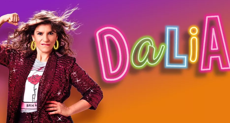 dalia-gutmann---cosas-de-minas-2---tengo-cosa